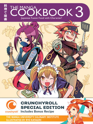 cover image of The Manga Cookbook, Volume 3
